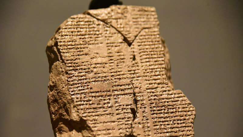 The epic of Gilgamesh